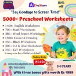 Preschool Worksheets