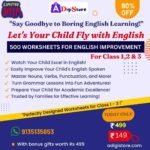 English Worksheet For Class 1
